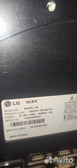 Телевизор бу LG 32 LB75