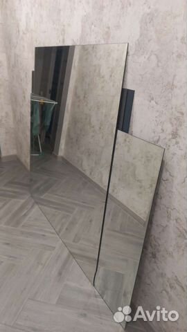 Зеркала большие