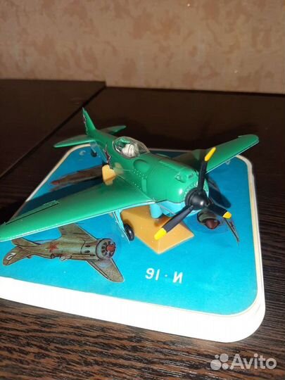 Самолет Ла-5
