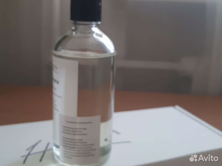 Диффузор ароматизатор для помещений