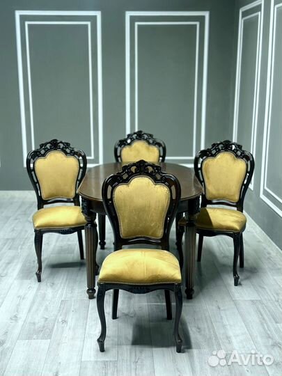 Обеденный стол \ Доставка по всей России