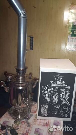 Жаровый Самовар