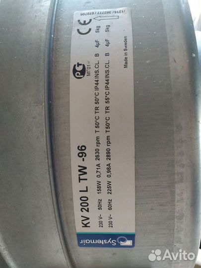 Вентилятор Systemair kv 200 l tw 96