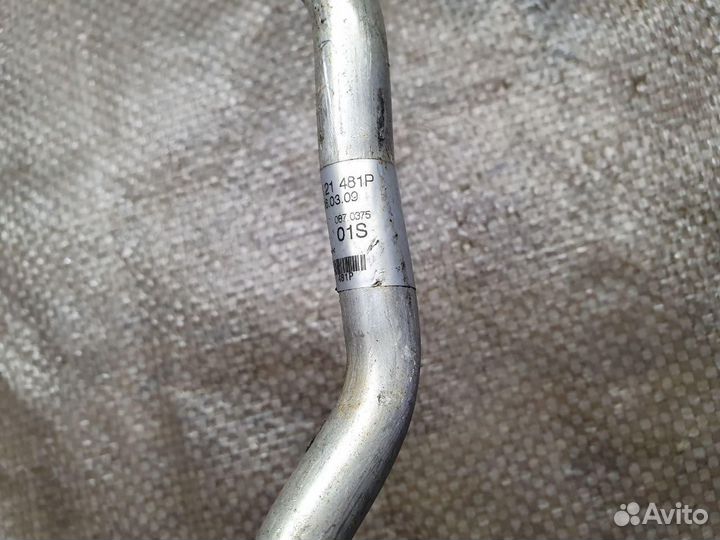 Трубка охлаждающей жидкости металлическая Audi A8