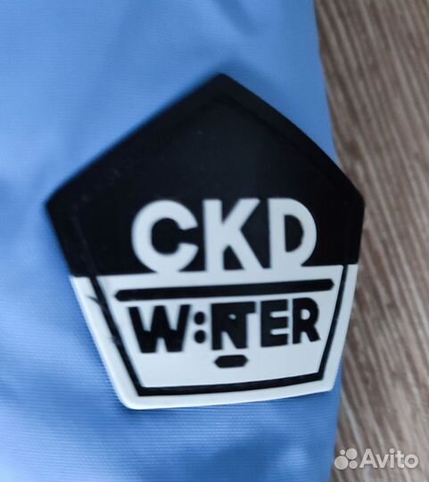 Зимний комбинезон 110-116