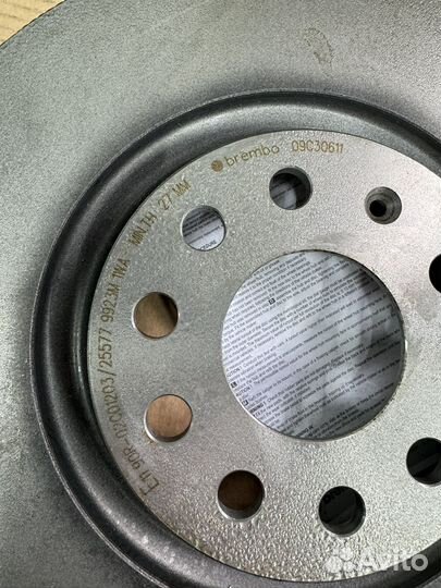 Тормозные диски Brembo 09.C306.11 Tiguan Kodiaq VW