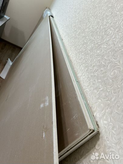 Гипсокартон