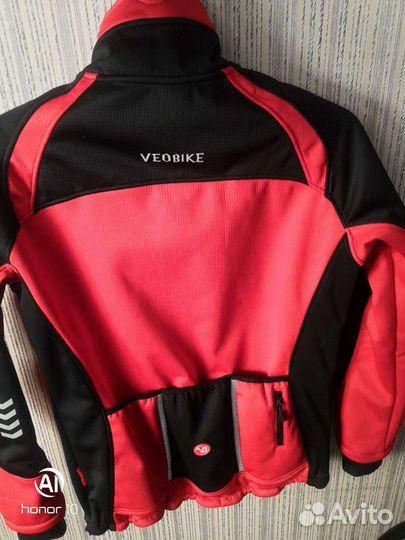 Лыжная разминочная куртка