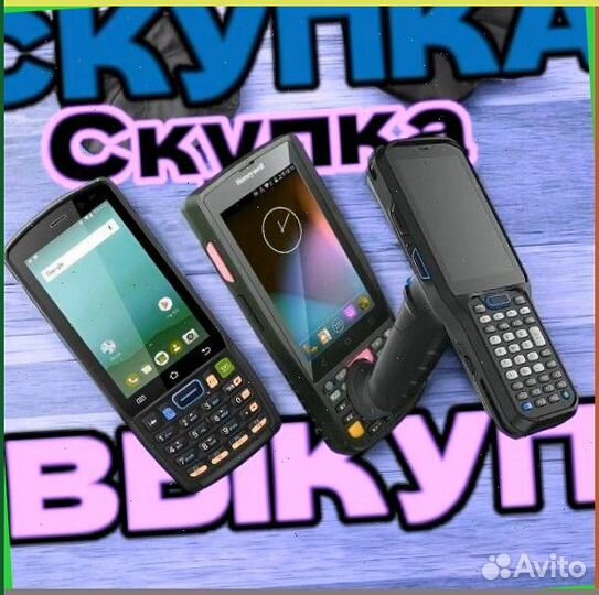 Тсд Терминалы Сбора Данных zebra6415