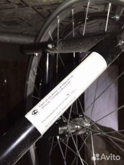 Коляска инвалидная “Ortonica Base 130” новая