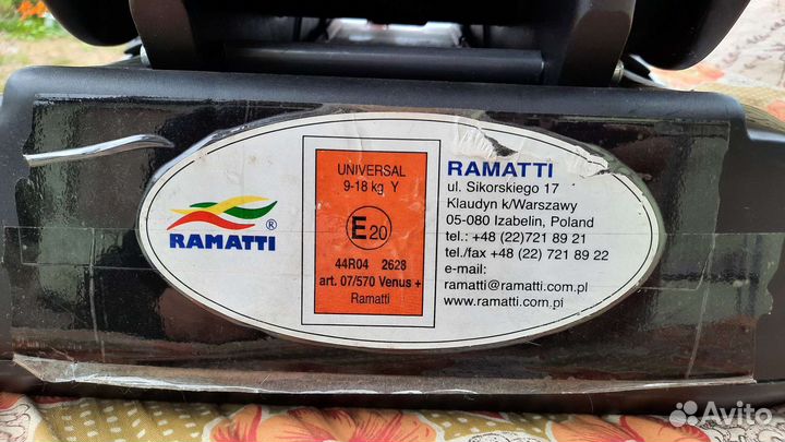 Автокресло ramatti