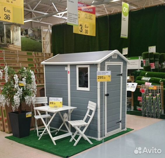 Производство товаров для дачи/сада/огорода и бани