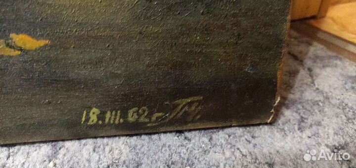 Картина маслом на холсте