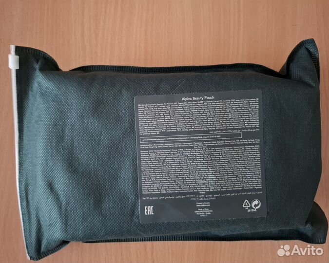 Косметичка