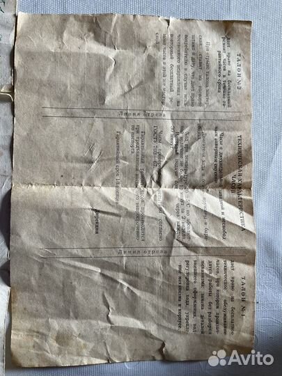 Старинные часы настенные маятниковые с боем СССР