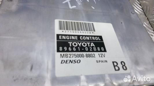 Блок управления двигателем toyota corolla E12 (ENI