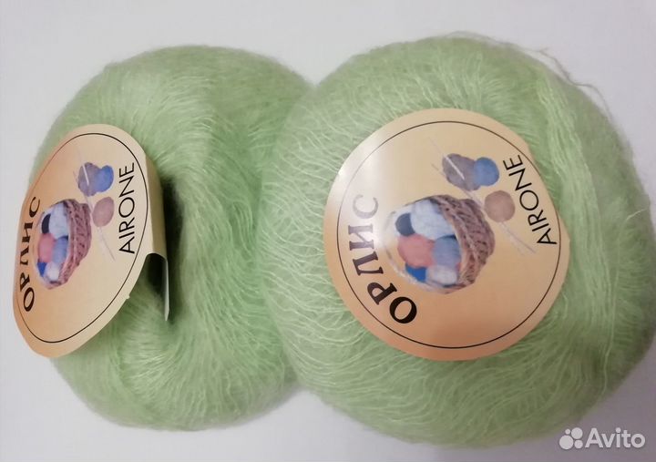 Пряжа Кид Мохер