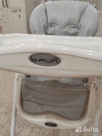 Стульчик детский Brevi Be Fun