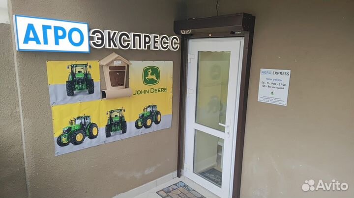 R264959 Шланг радиатора. Оpигинaл John Deerе