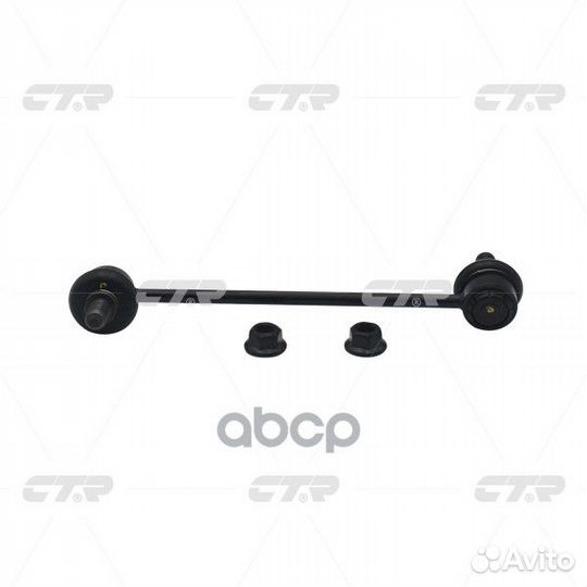 Тяга стабилизатора переднего KIA soul 08- LH CL