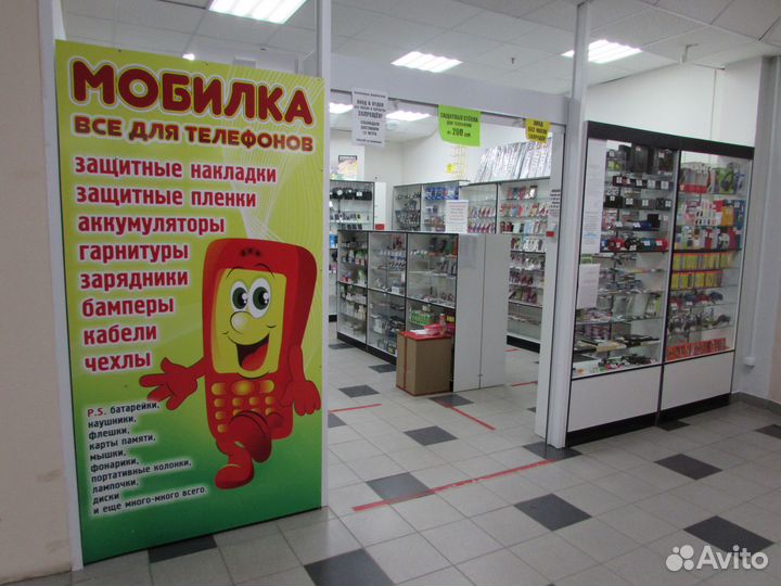 Кабели магнитные для iPhone 