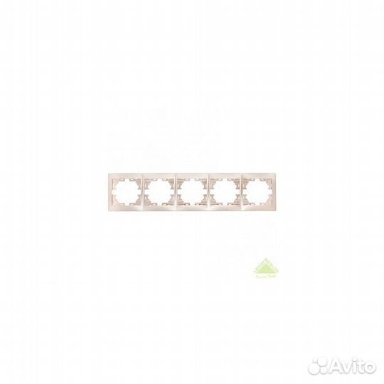 Рамка 5 постов горизонтальная кремовая Lezard Mir