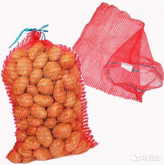 Сетка мешок для овощей