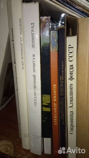 Книги по искусству, живописи, архитектуре, балету