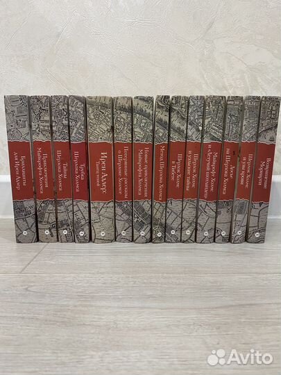 Серия «великие сыщики» Шерлок Холмс