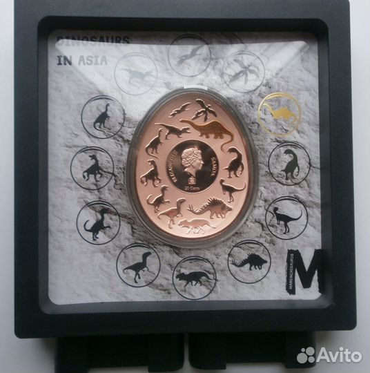 Самоа 20 центов 2022 Динозавры Азии Momenchisaurus