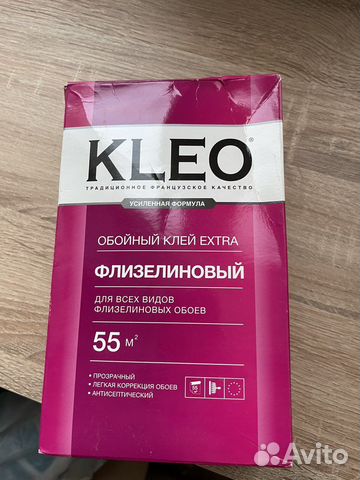 Клей флизелиновый kleo extra купить в Москве | Товары для дома и дачи ...