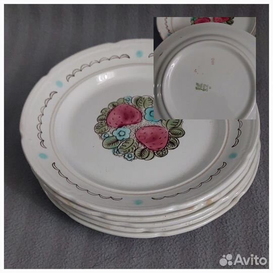 Тарелки зик СССР