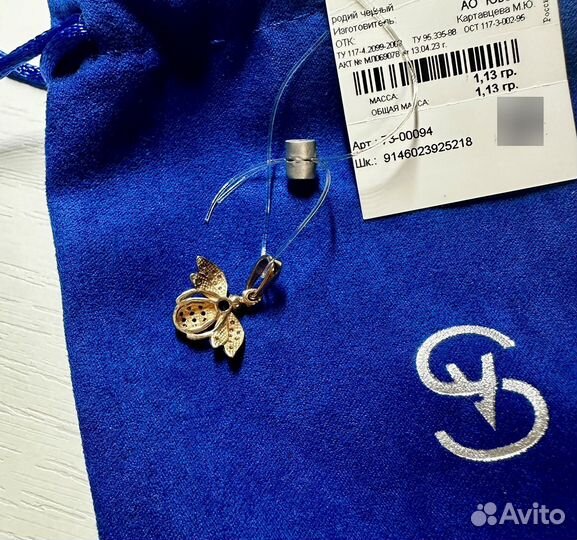 Новая золотая подвеска Sokolov