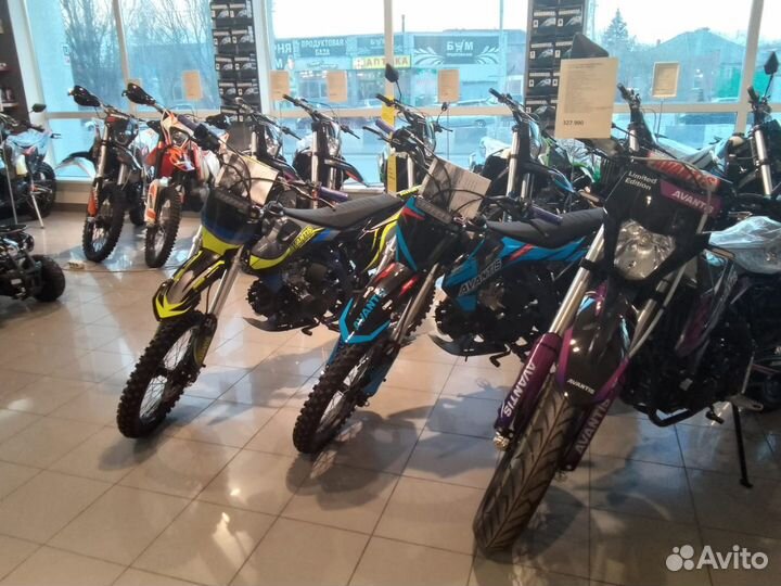 Питбайк Авантис (125 кубов) в наличии