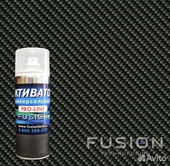 Набор для аквапечати 