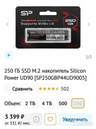 Cpu intel core i5 10400f комплект