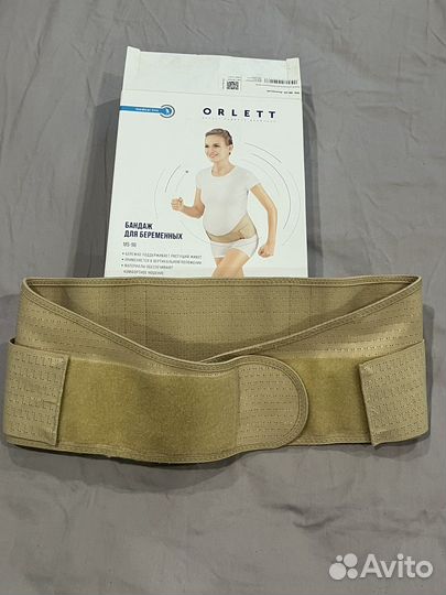 Бандаж для беременных orlett