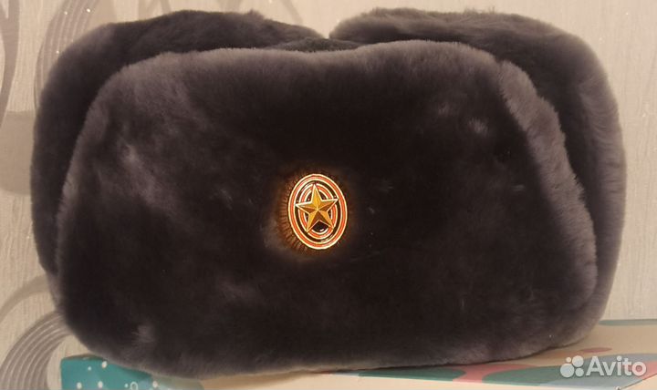 Шапка ушанка военная