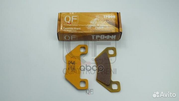 Колодки тормозные дисковые QF927T quattro freni