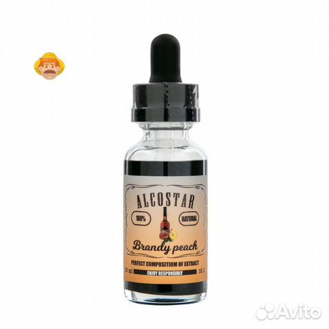 Эссенция alcostar для самогона Персик Бренди 30 мл