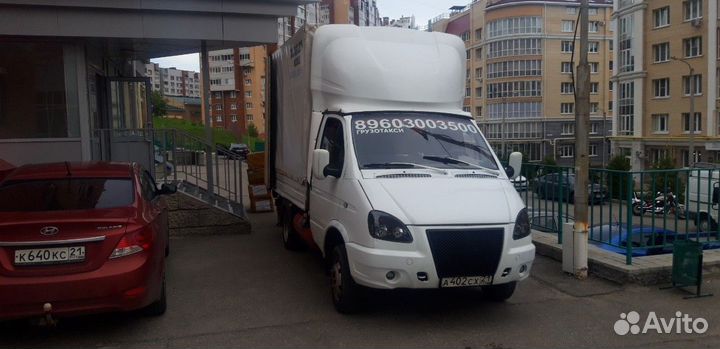 Водитель с личной газелью