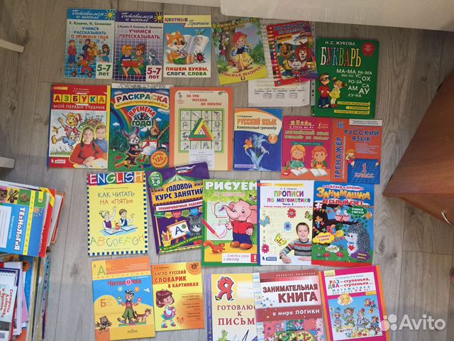 Развивающие пособия букварь азбука английский