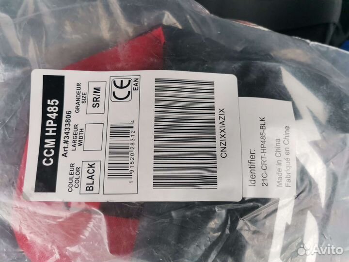 Хоккейные шорты ccm jetspeed 480 sr