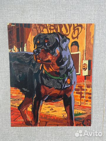 Картина Ротвейлер