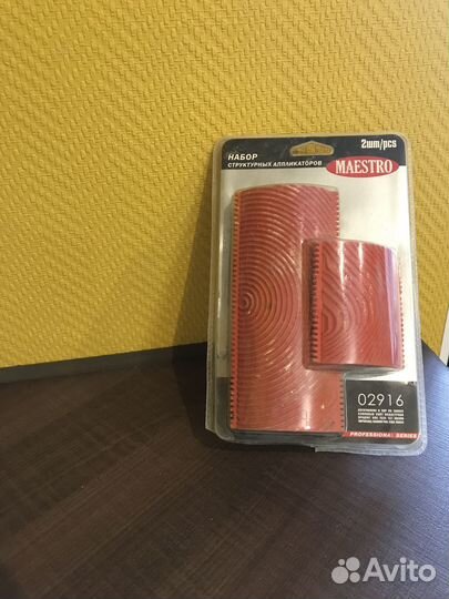 Набор структурных аппликаторов