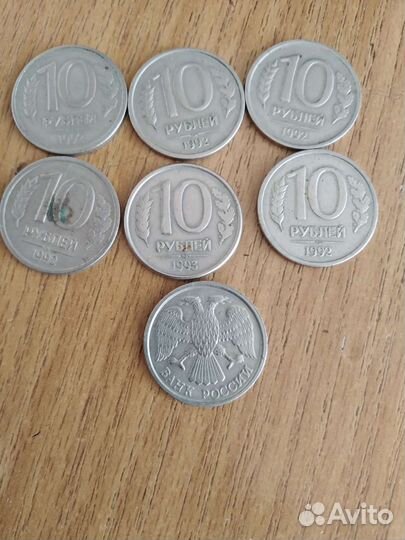 Редкие монеты россии