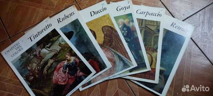 Журналы Великие худ. Италии(Милан 1964г.)