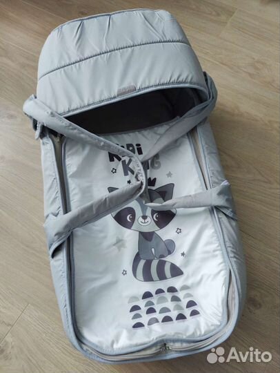 Люлька-переноска для детей