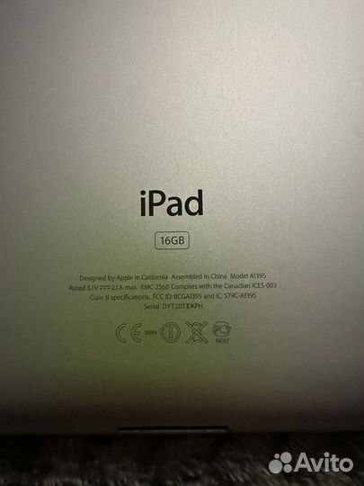 iPad 2