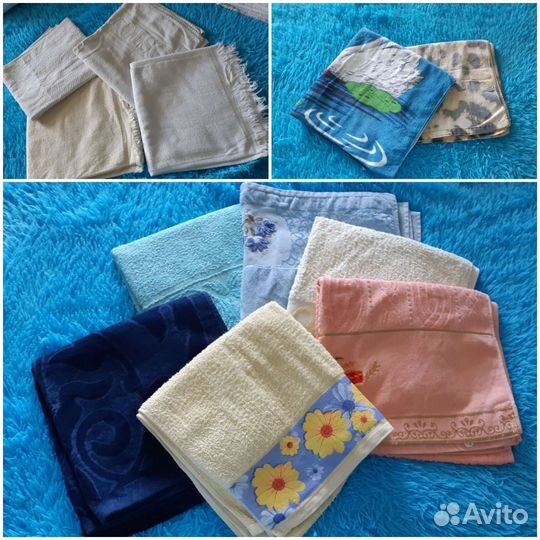 Полотенца б/у и все для дома